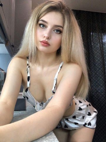 Зита
